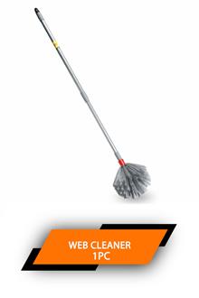 Hic Web Cleaner Yi 398